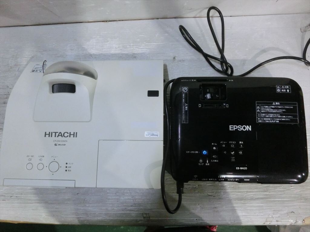 ジャンク)分解済みプロジェクター本体