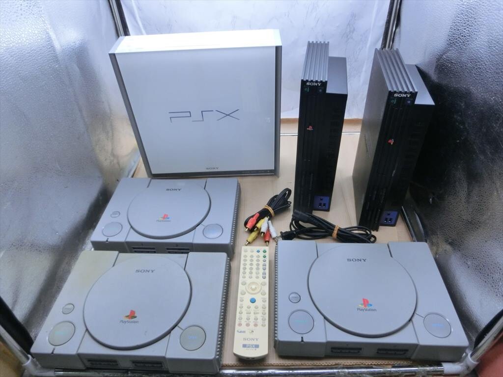 Yahoo!オークション -「sony psx」の落札相場・落札価格