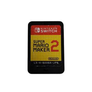 【中古品】スーパーマリオメーカー2 - Nintendo Switch ゲームソフト ソフトのみ 箱無し M91016RG