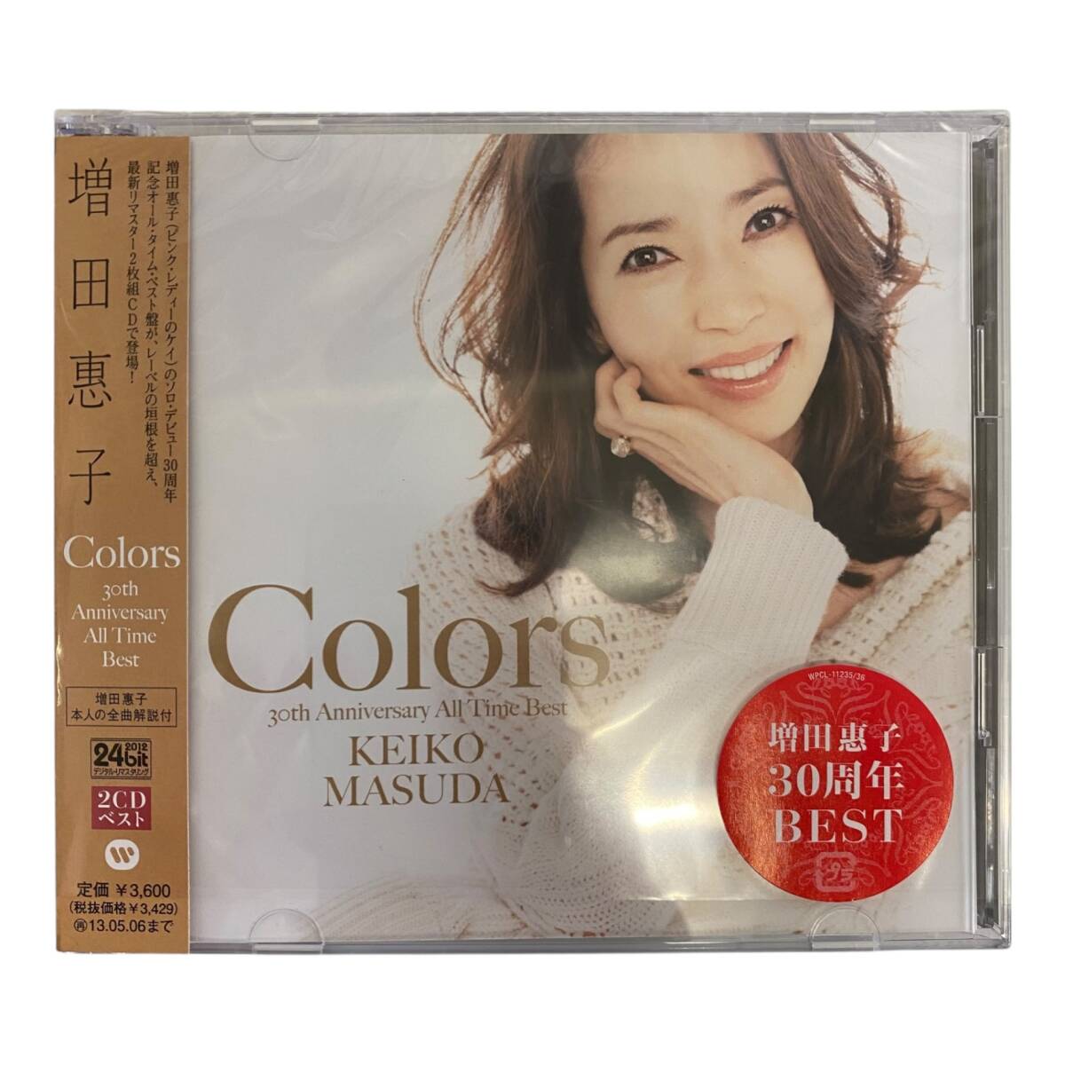2025年最新】Yahoo!オークション -増田恵子 cdの中古品・新品