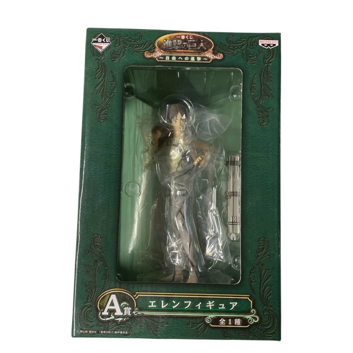Yahoo!オークション -「進撃の巨人 エレン フィギュア 一番くじ