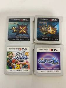 ニンテンドー 3DS ソフトまとめ 大乱闘スマッシュブラザーズ モンスターハンター ポケットモンスター 動作未確認 SKD5461
