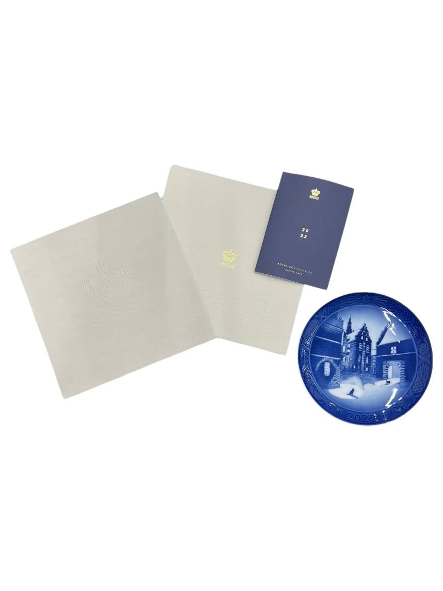 Yahoo!オークション -「ロイヤルコペンハーゲンイヤープレート