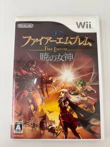 【中古品】再生未確認品 任天堂 Wii ファイヤーエムブレム 暁の女神 ソフト SKT5676Y