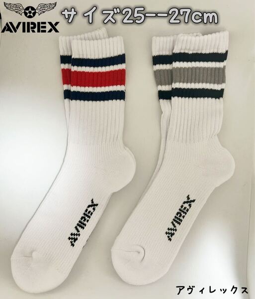 アヴィレックス AVIREX 直営店限定 ライン ソックス メンズ 2足セット