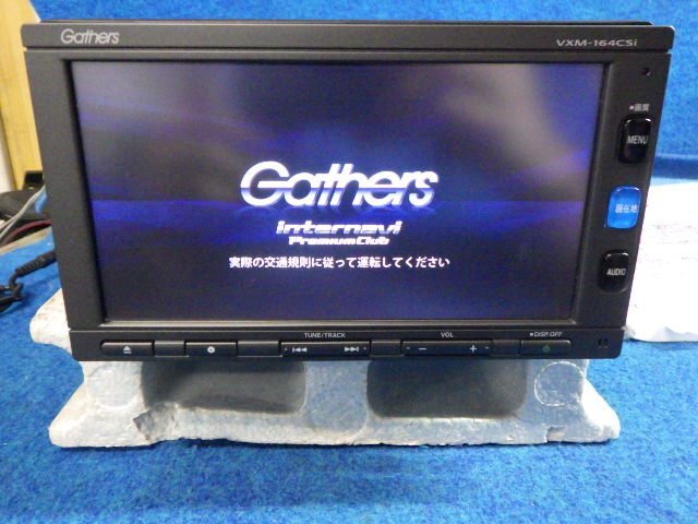 ホンダ 純正ナビ Gathersギャザズ VXM-164CSi(JVC KENWOOD製/7