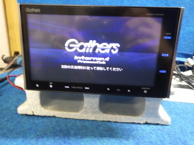 HONDA ホンダ Gathers VXM-145VFI カーナビ ハイエンド ホンダ 純正ナビ Gathersギャザズ VXM-145VFi(Panasonic製/7