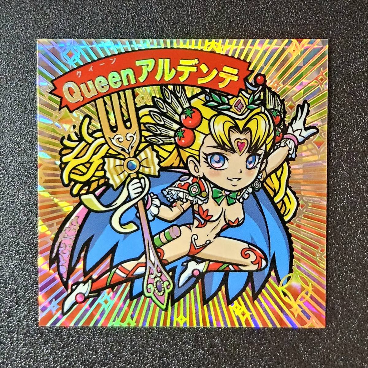 4つ全てキラシール ラーメンばあ ガムラツイスト マイナーシール
