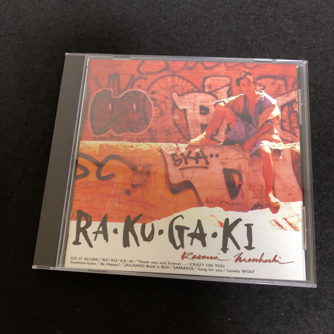 2025年最新】Yahoo!オークション -光genji 諸星和己(音楽)の中古