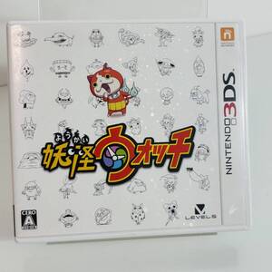【1円】3DS 妖怪ウォッチ ゲームソフト Nintendo ニンテンドー3DS