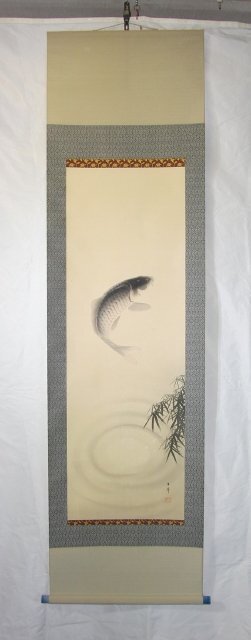 吉祥昇鯉 夫婦鯉の滝昇り 広森雄 日本画 吉祥昇鯉 夫婦鯉の滝昇り 広森雄 日本画 楽天市場】広森 雄 【