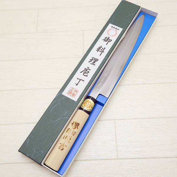 堺源吉 柳刃 210mm 刺身包丁 木柄 堺包丁