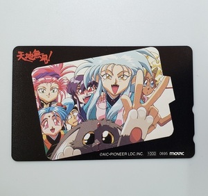 не использовался телефонная карточка Tenchi Muyo! AIC Pioneer MOVIC телефонная карточка 50 частотность ②