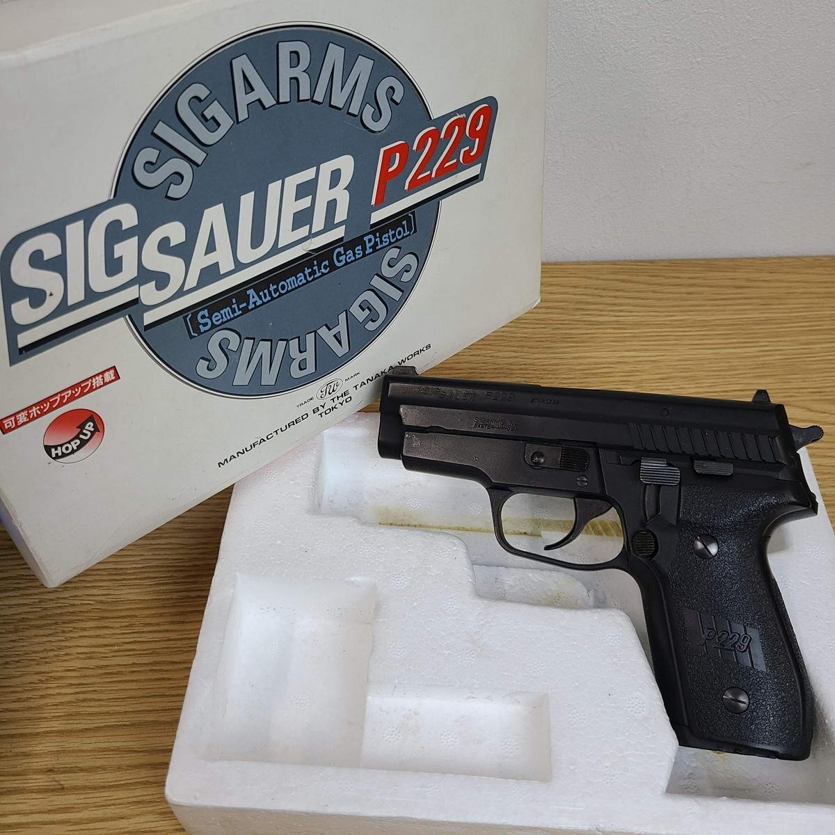タナカ] SIG SAUER P229 ガスブローバック (中古)｜エアガン.jp