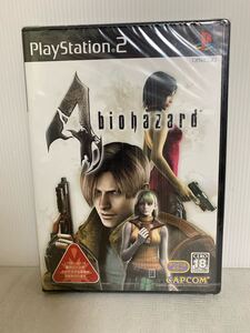 未使用 PS2プレイステーション2 biohazard4 バイオハザード4/PlayStation2/カプコン/レトロゲームソフト/部品取り用/経年