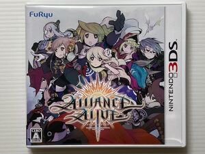 【3DS】 アライアンス アライブ