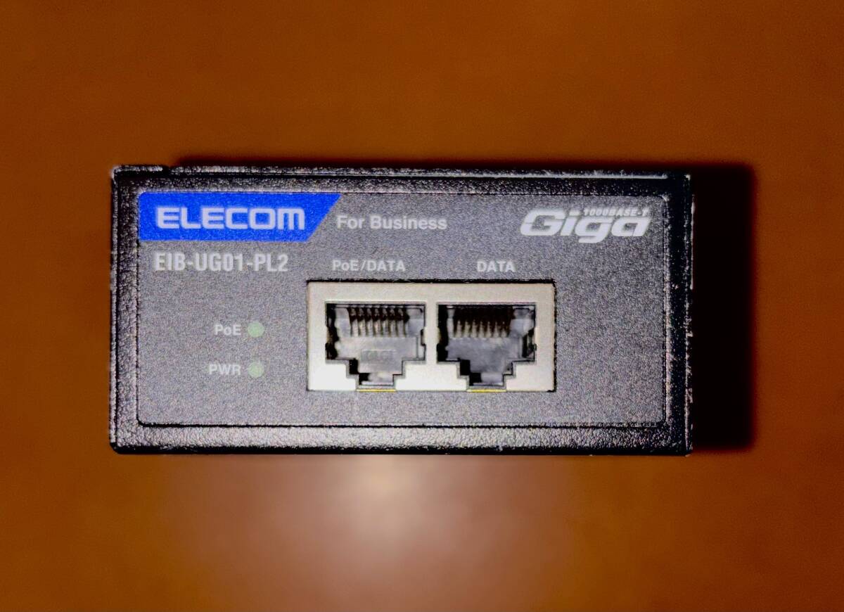 エレコムPOEインジェクターEIB-UG01-PL2 未開封品4台セット IEEE802.3af/at対応 PoEインジェクター - EIB-UG01-PL2