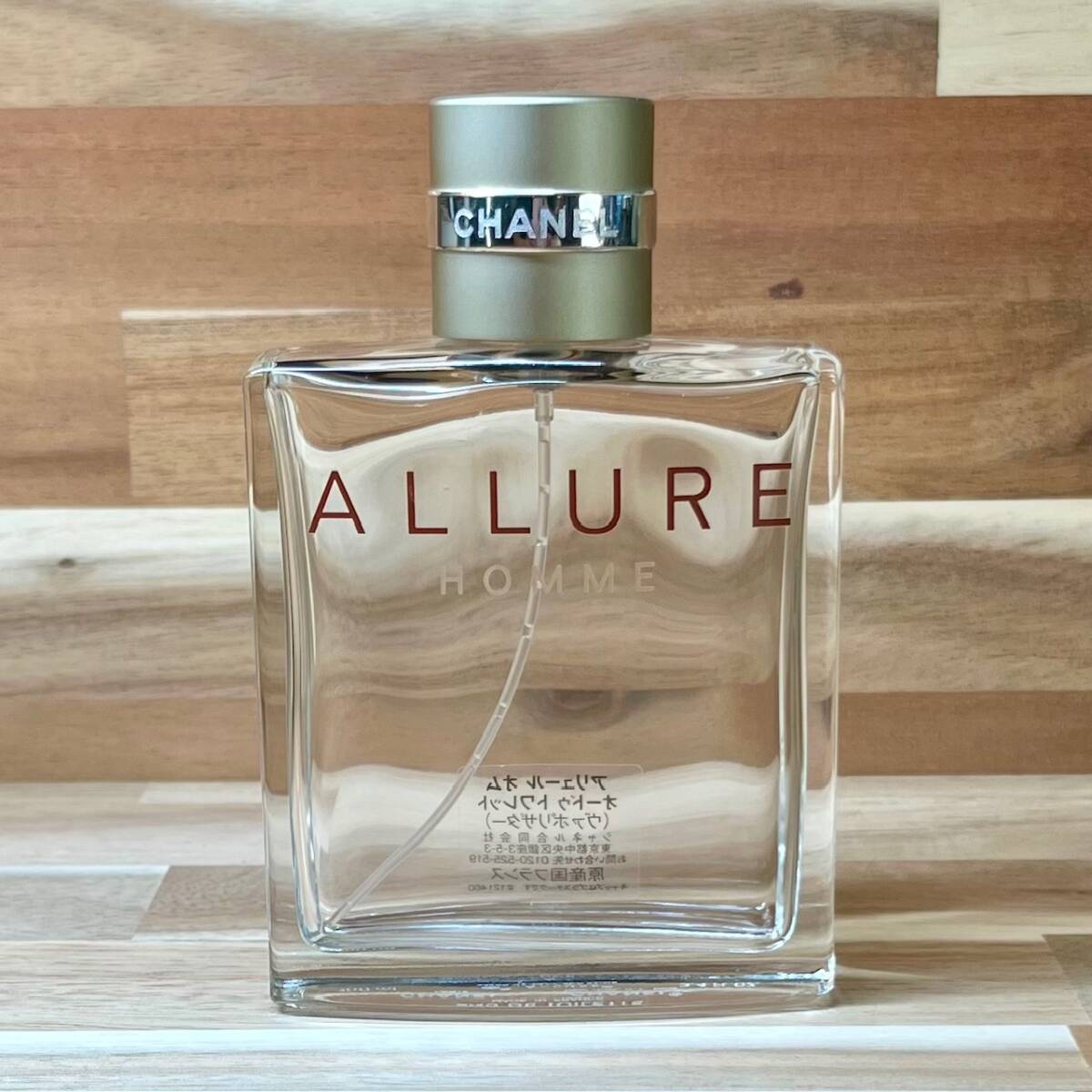 未開封 CHANEL シャネル ALLURE HOMME 100ml アリュール CHANEL シャネル アリュール オム スポーツ オー エクストレム