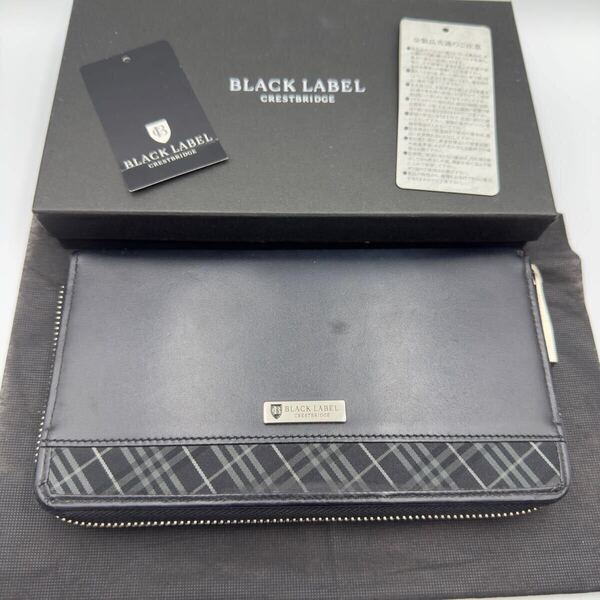 極美品 ブラックレーベル クレストブリッジ ラウンドファスナー 長財布 ブラック レザー メンズ 二つ折り財布 カードケース コインケース
