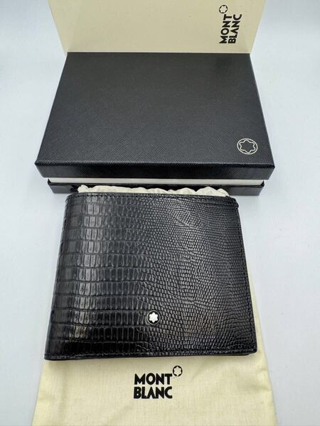 未使用品 モンブラン 二つ折り財布 リザード型押し レザー ブラック MB116285 メンズ カードケース マイスターシュテュック ボールペン