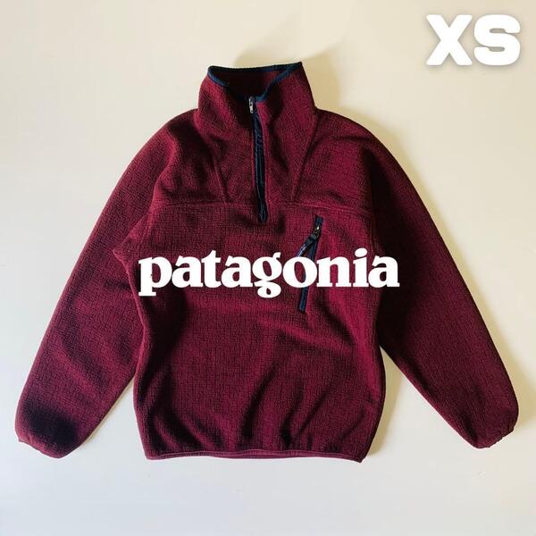 Patagonia 2001年製 キメラジャケット バーガンディ XSサイズ パタゴニア フリースジャケット ハーフジップ プルオーバー