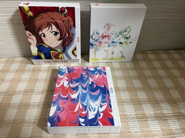 少女☆歌劇 レヴュースタァライト Blu-ray BOX 全3BOXセット 即決 送料無料