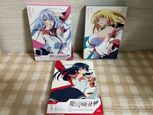 魔装学園H×H 初回 1〜3巻 Blu-ray 即決 送料無料