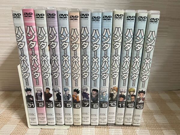 HUNTER×HUNTER ハンター×ハンター 全13巻セット DVD セル版 即決 送料無料