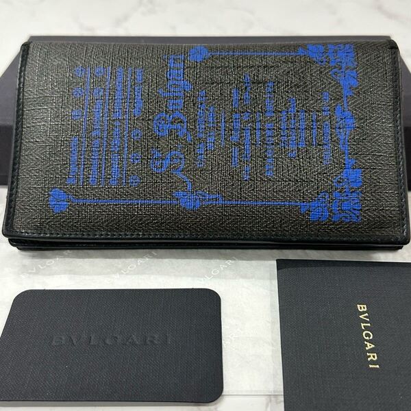 希少 ブルガリ BVLGARI 財布 二つ折り 長財布 コレツィオーネ メンズ