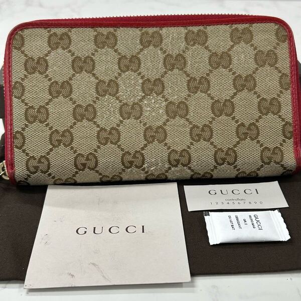 グッチ GUCCI 財布 長財布 GGキャンバス ラウンドファスナー メンズ レディース