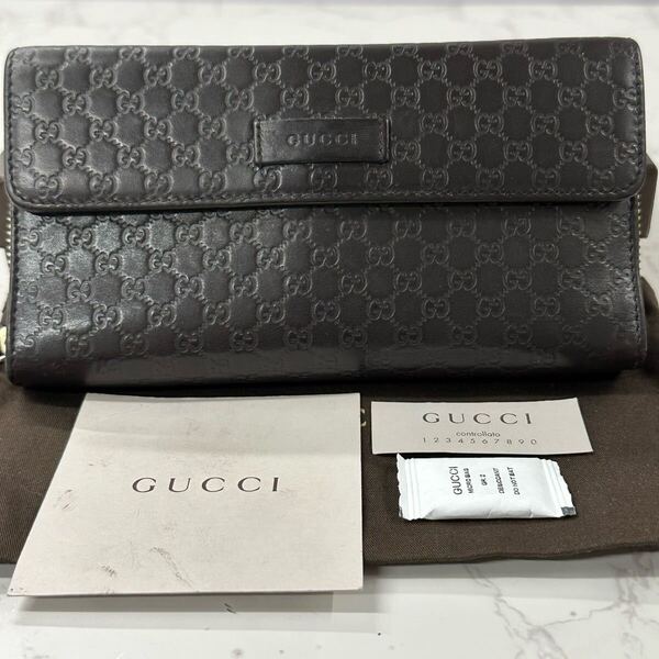 グッチ GUCCI 財布 長財布 マイクロGG ラウンドファスナー メンズ レディース