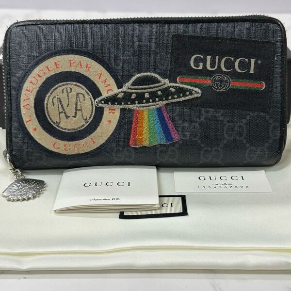 グッチ GUCCI 財布 長財布 GGスプリーム UFO クーリエ ラウンドファスナー メンズ