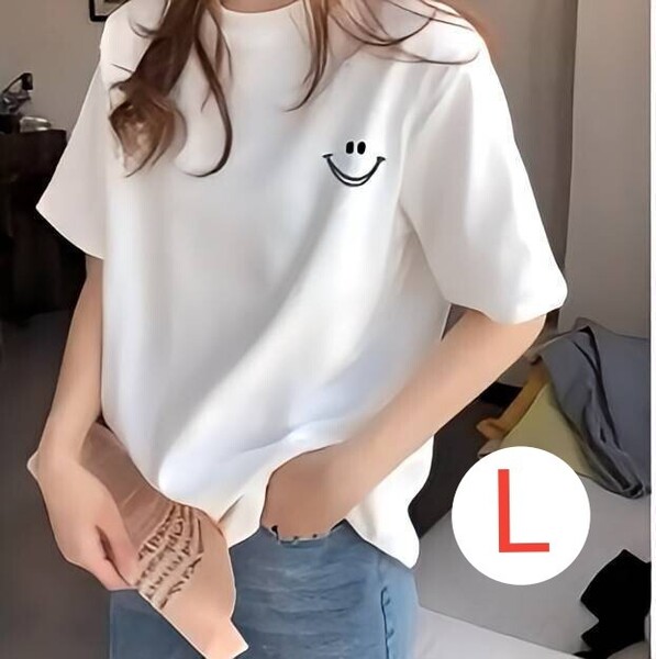 レディース 半袖 Tシャツ 白 かわいい ワンポイント 人気商品 ゆったり シンプル スマイル