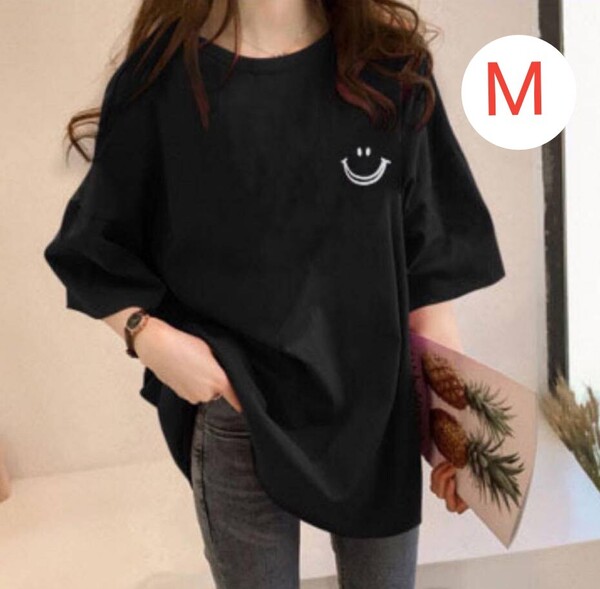 レディース 半袖 Tシャツ かわいい ワンポイント 人気商品 ゆったり シンプル スマイル 黒