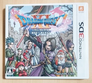 ドラゴンクエスト11【3DS】過ぎ去りし時を求めて☆ドラクエXI 任天堂 ロールプレイング