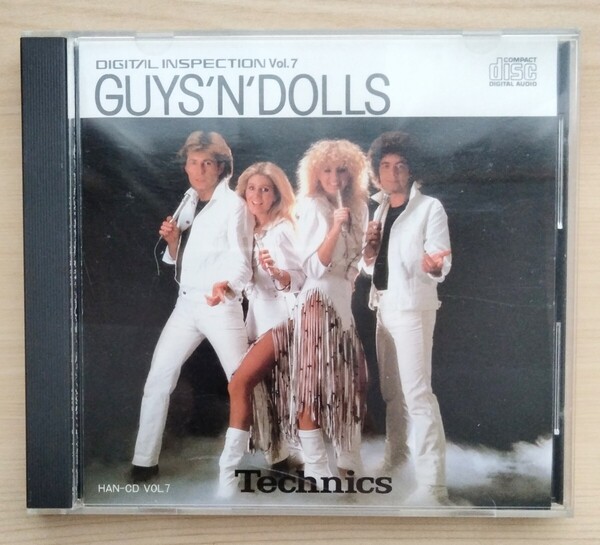 【非売品CD】GUYS'N'DOLLS ガイズン・ドールズ☆TECHNICS DIGITALINSPECTION VOL.7