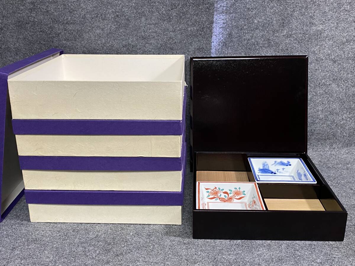 2025年最新】Yahoo!オークション -たち吉 松花堂弁当の中古品