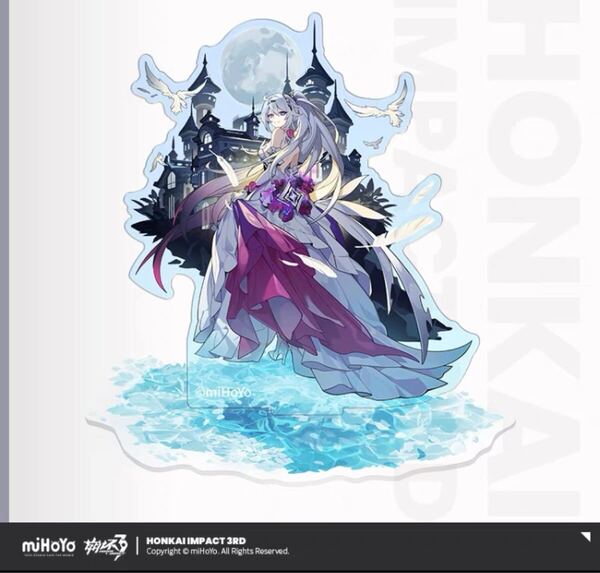 新品未開封 公式品 崩壊3rd 終焉の律者 キアナ BIGアクリルスタンド