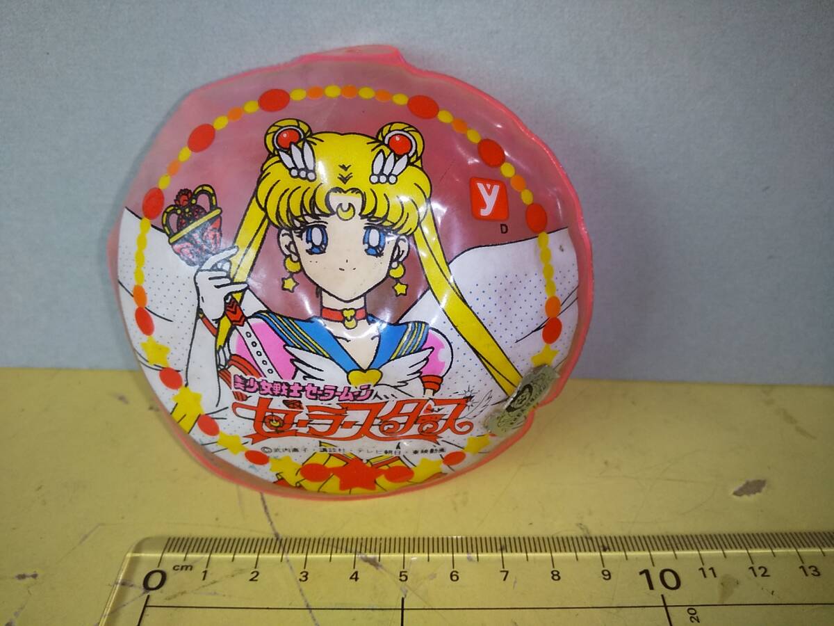 2025年最新】Yahoo!オークション -美少女戦士セーラームーン