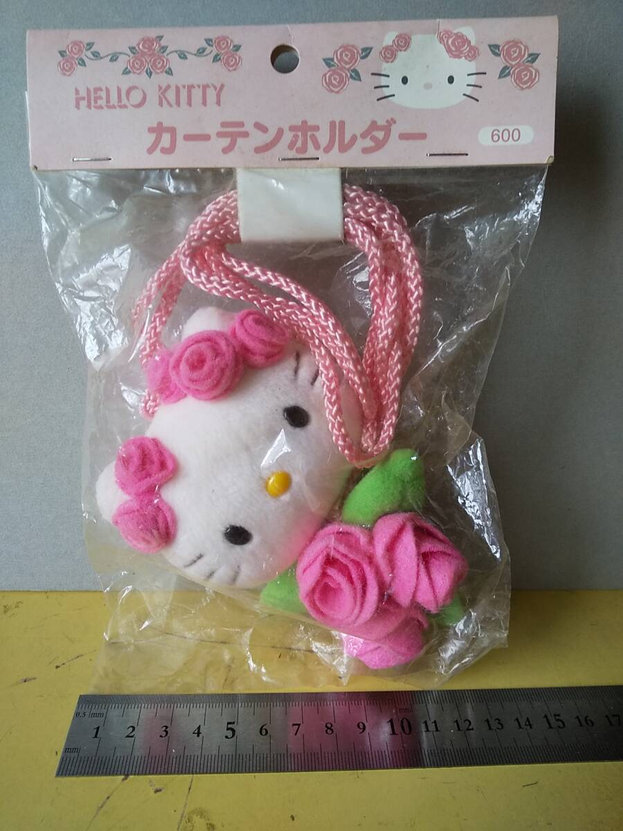 激レア!希少! sanrio サンリオ チャーミーキティ カーテンホルダー 平成 Yahoo!オークション -「カーテン キティ」の落札相場・落札価格