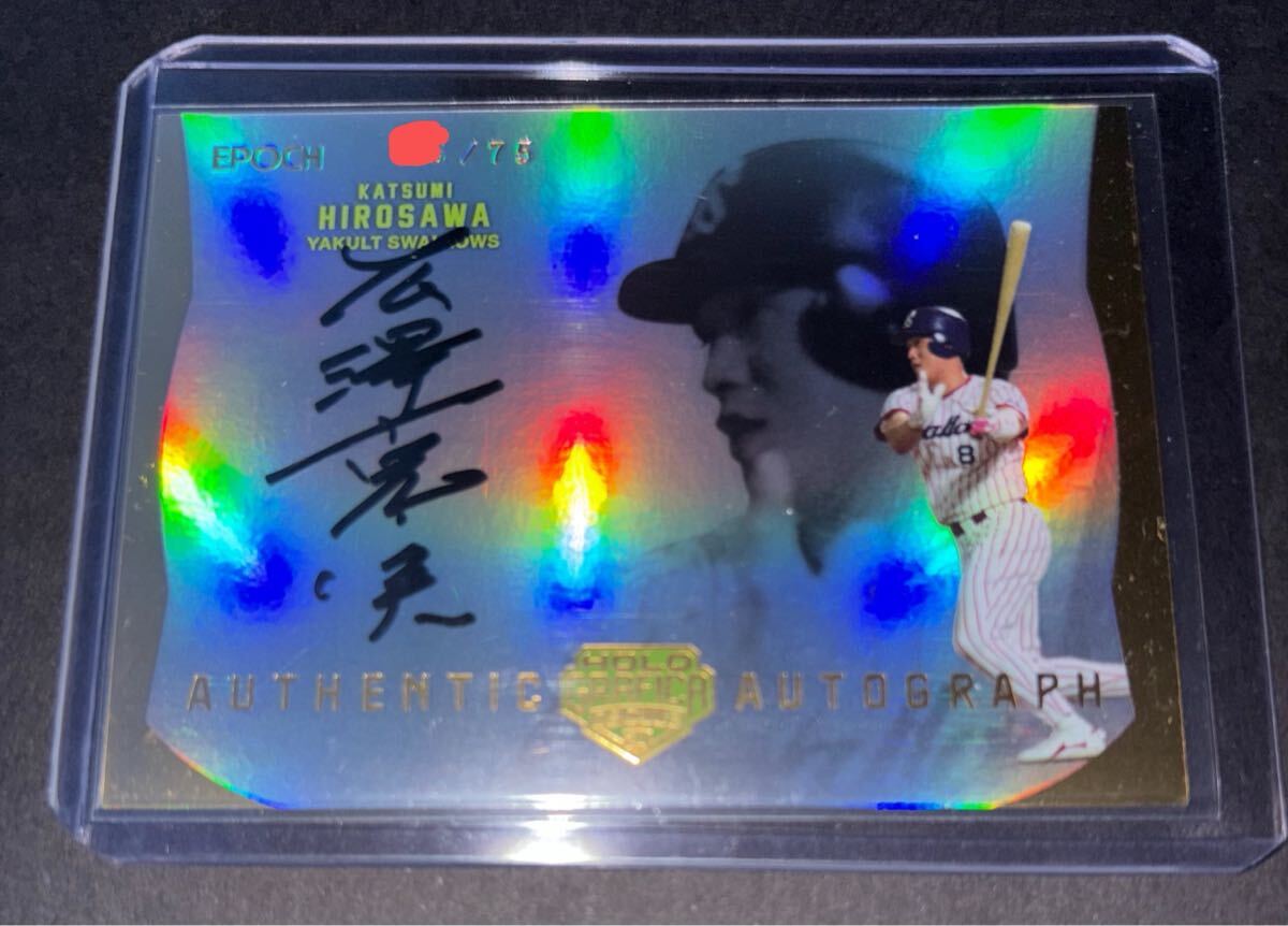 Yahoo!オークション - Topps CHROME FORMULA 2022 岩佐歩夢