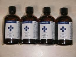 旭研 非加熱プラセンタ 100ml×4本 美容液 プラセンタ原液 馬プラセンタ 旭研究所 送料無