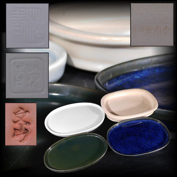 Yahoo!オークション -「寿悦」の落札相場・落札価格