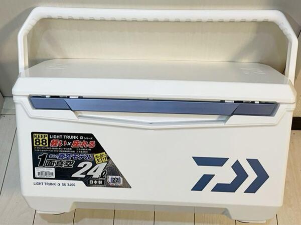 新品 ダイワ(DAIWA) ライトトランクα【SU 2400】 クーラーボックス【24L】釣り フィッシング アウトドア 機能性抜群 全魚種対応