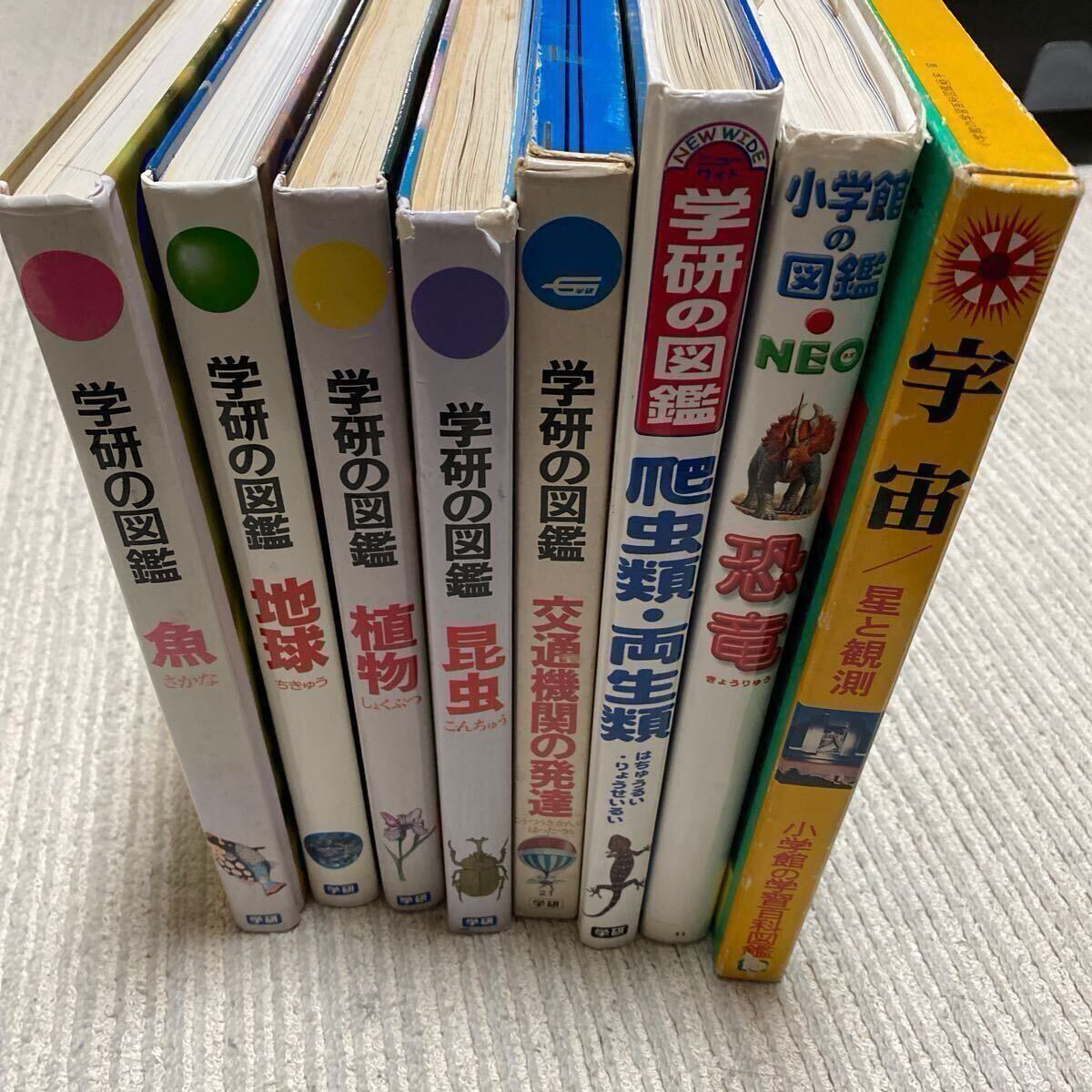 2025年最新】Yahoo!オークション -学研の図鑑(本、雑誌)の中古品