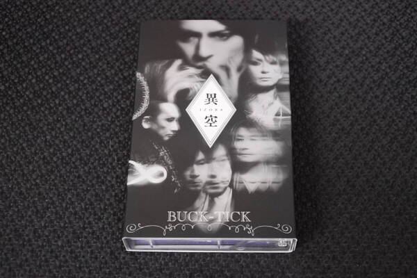 ★BUCK-TICK 櫻井敦司 - 異空 -IZORA- ATSUSHI SAKURAI バクチク 生産限定品 カセットテープ 美品★