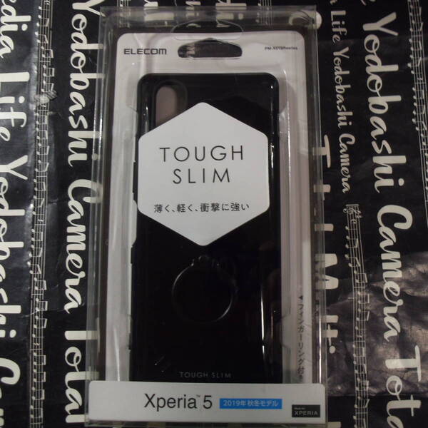 ELECOM Xperia 5 SO-01M SOV41 901SO TOUGH SLIM ブラック フィンガーリング付 独自設計エアクッションが効率的に衝撃吸収薄くて軽い耐衝撃