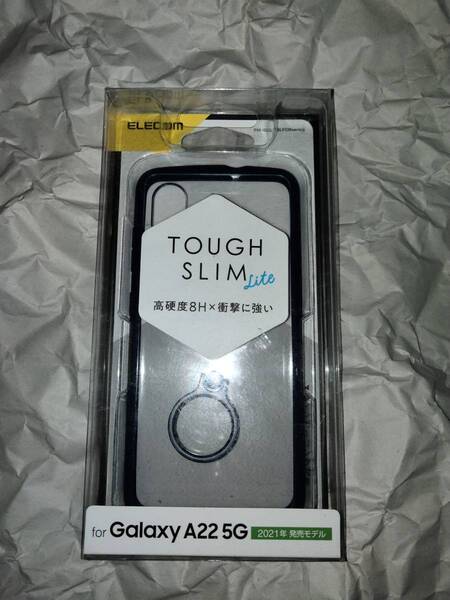 ELECOM Galaxy A22 5G SC-56B ネイビー TOUGH SLIM LITE 全周配置独自設計エアクッション衝撃吸収背面高硬度8H特殊樹脂落下防止リング付