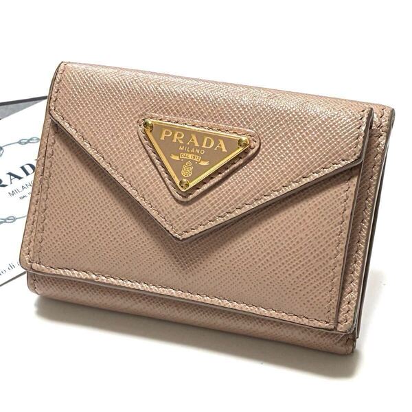 ★PRADA プラダ 1MH021 三つ折り財布 サフィアーノ レザー CIPRIA ピンクベージュ系 レディース【鑑定済み 本物保証】