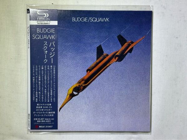 【紙ジャケ未開封】名盤 ※ バッジー ※ スクォーク ※ 国内盤SHM-CD BUDGIE